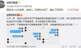 安吉吃瓜最新事件爆料,揭秘娱乐圈最新热点背后的真相